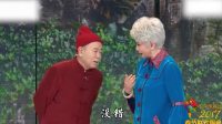 2018我为喜剧狂最新搞笑大全