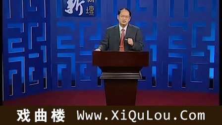 傅佩荣论语300讲视频全集