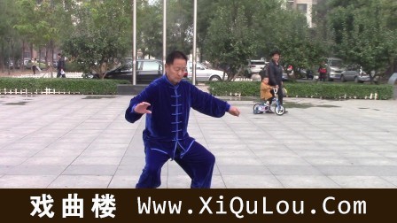 太极拳慢动作教学视频
