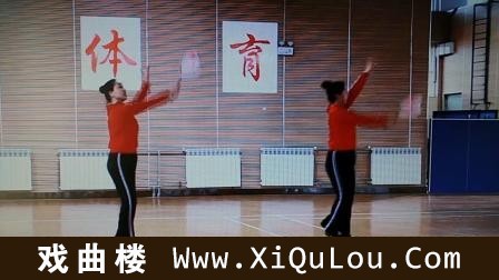柔力球教学视频背面示范