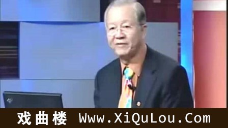 曾仕强情绪管理24全集免费听