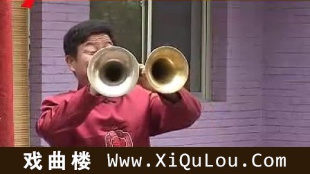民间唢呐演奏视频大全