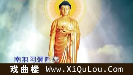 佛教音乐歌曲大全视频