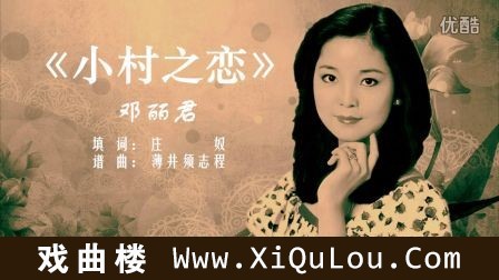 口琴演奏流行歌曲视频全集