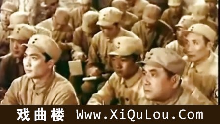 八一电影老电影战争片