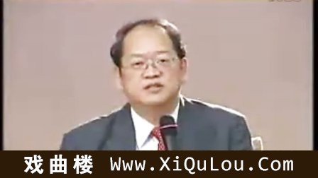 傅佩荣详解易经64卦全集