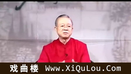 曾仕强为官之道12集全