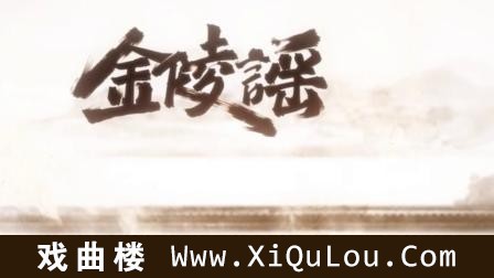 笛子演奏经典歌曲200首